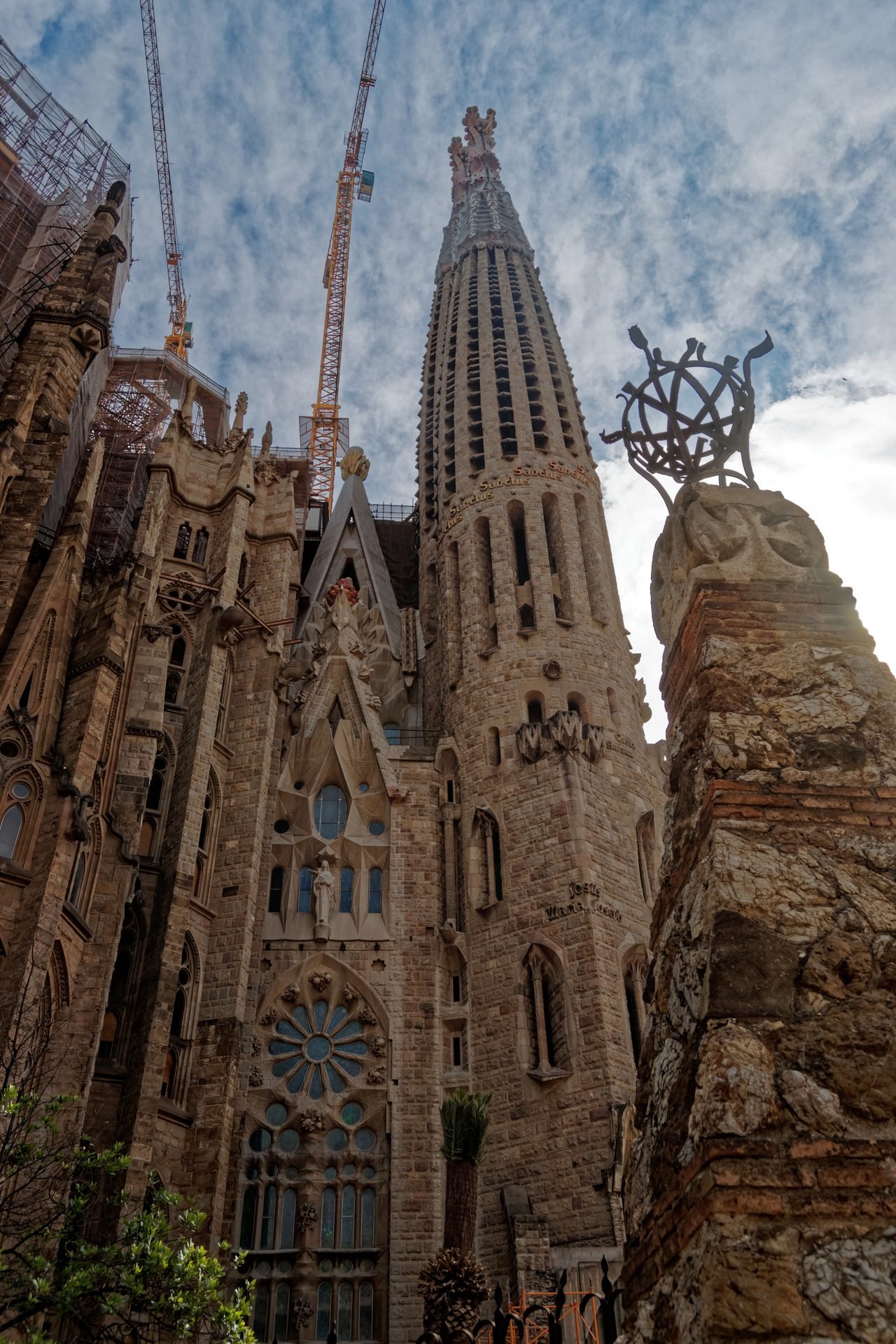 Sagrada Familia basilica in Barcelona, Spain